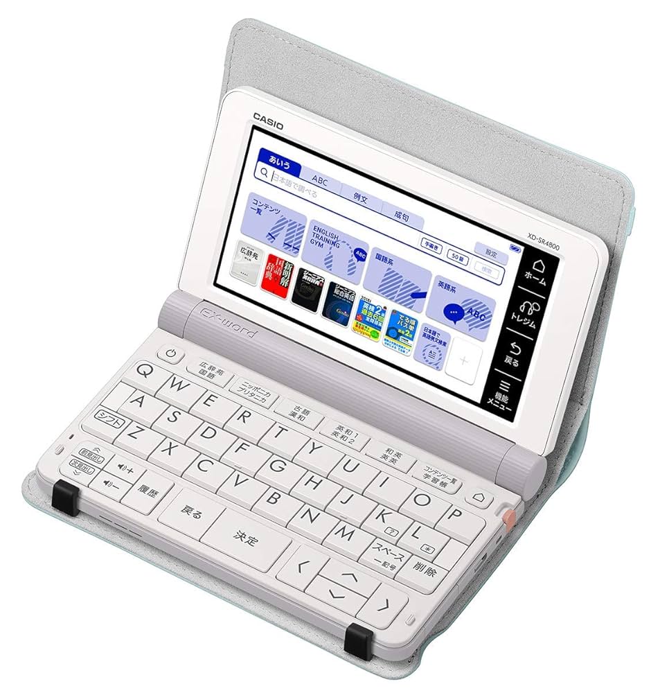 カシオ　EX-word エクスワード　XD-U4800 電子辞書　ケース付き XD-U4800 - 学生 - 電子辞書 - CASIO